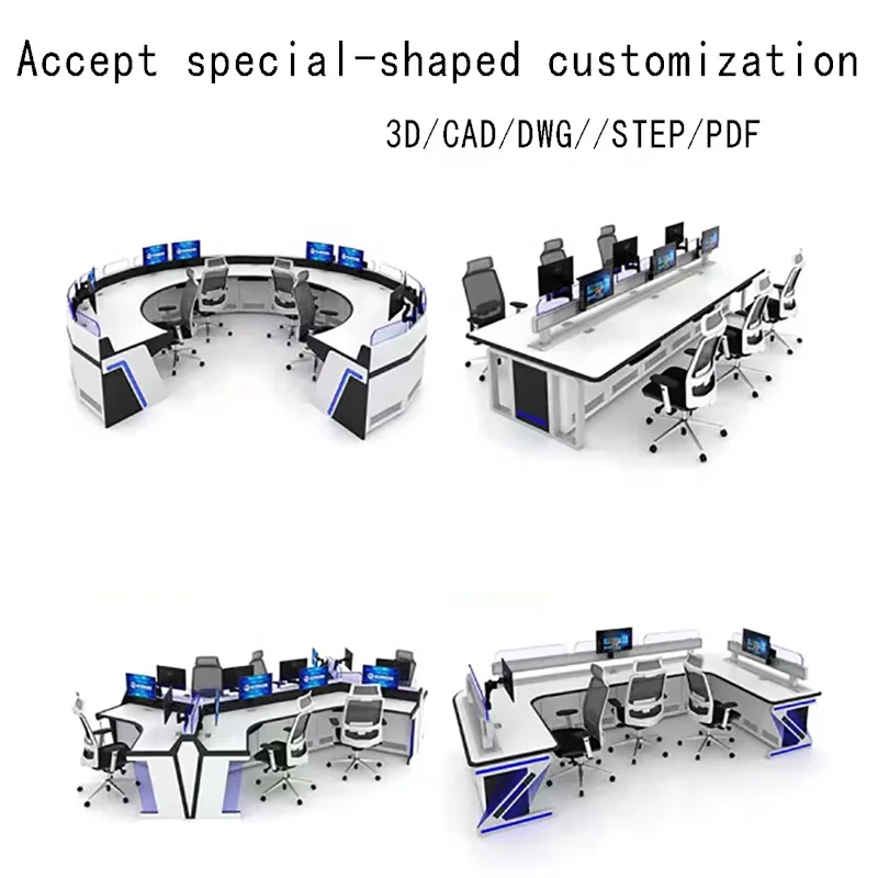 Kehua Fuwei Wide Range of Sizes Multi-screen Control Stations Emergency Response Operations Console Command Center Consoles