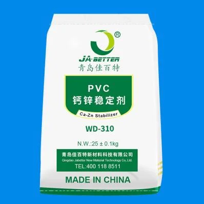 Factory direct sales of environmentally friendly calcium zinc stabilizer powder for wood-plastic flooring
