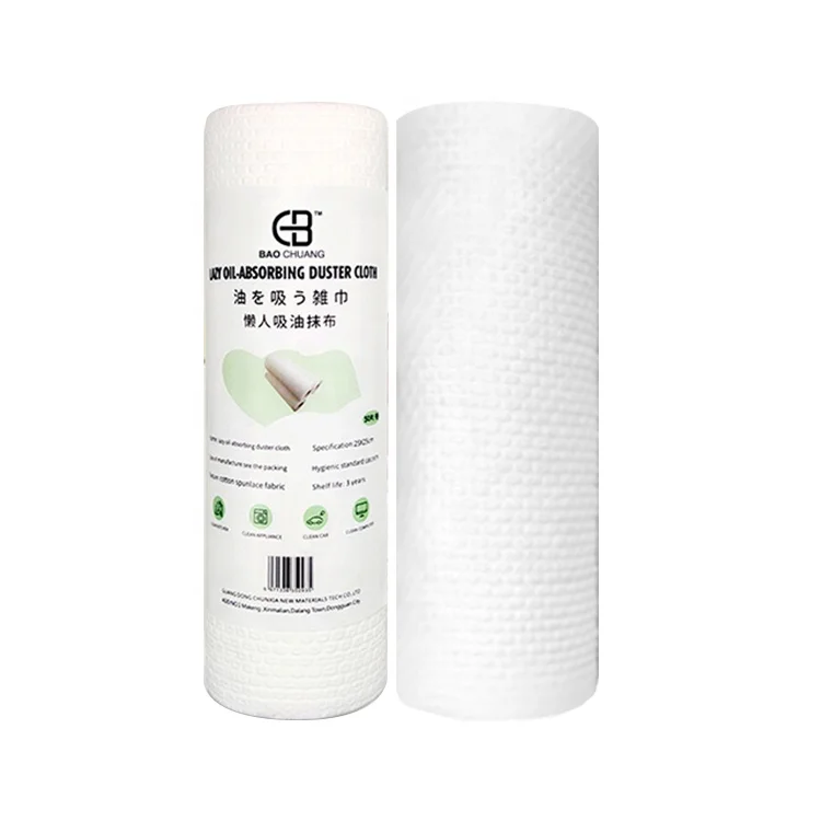 High-quality kitchen rags strong absorbent disposable lazy rags cleaning towels