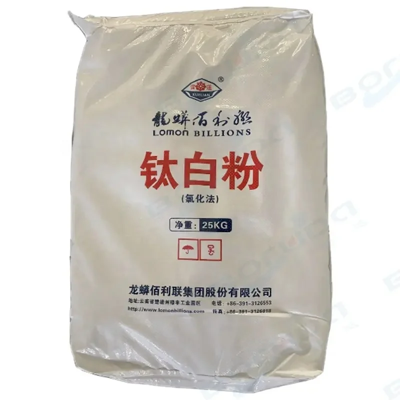 China titanium dioxide factory supply titanium dioxide Lomon R996 pigment high-purity titanium dioxide tio2 rutile