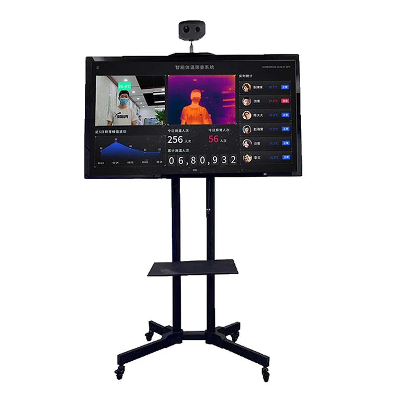 
Smart Body Temperature Screening System ble temperature sensor beacon face recognize temperature measurement machine 