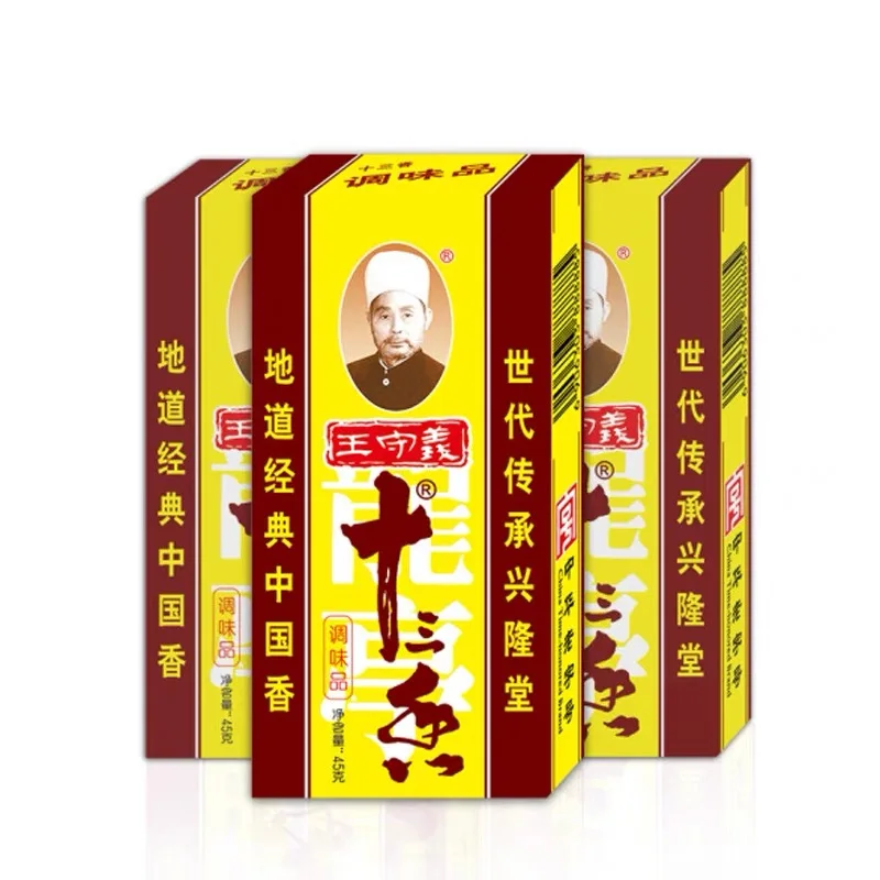 Оптовая продажа Лидер продаж приправа для специй от китайского известного бренда Wang Shouyi 13 целая коробка благовоний 100 шт. * 45