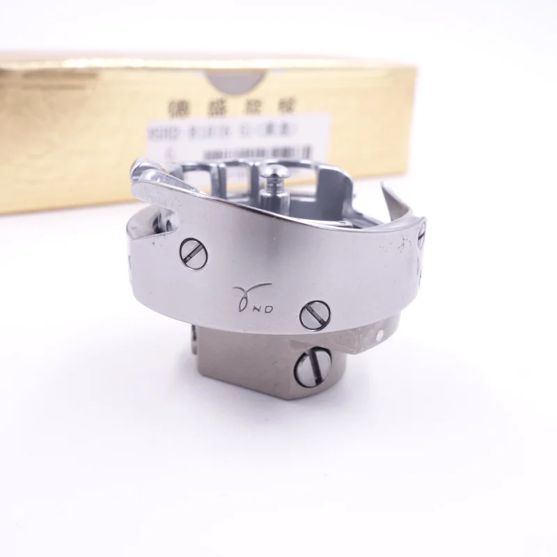 DSH2-B1H(6-5) synchronous sewing machine Rotary Hook shuttle bed DY large rotary shuttle 6-5