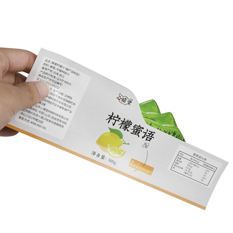 Custom waterproof adhesive printing juice beverage bottle sticker drink label
