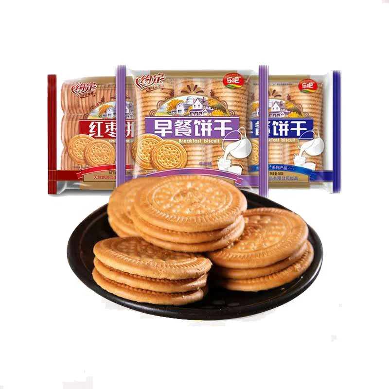 Закуска, печенье на завтрак