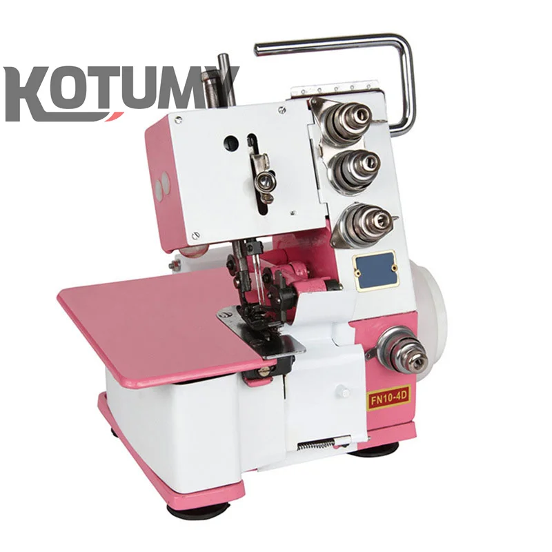 Small Overlock Sewing Machine Home Three Threads Four Threads Portable Sewing Machine Overlock Sewing One Machine 220V