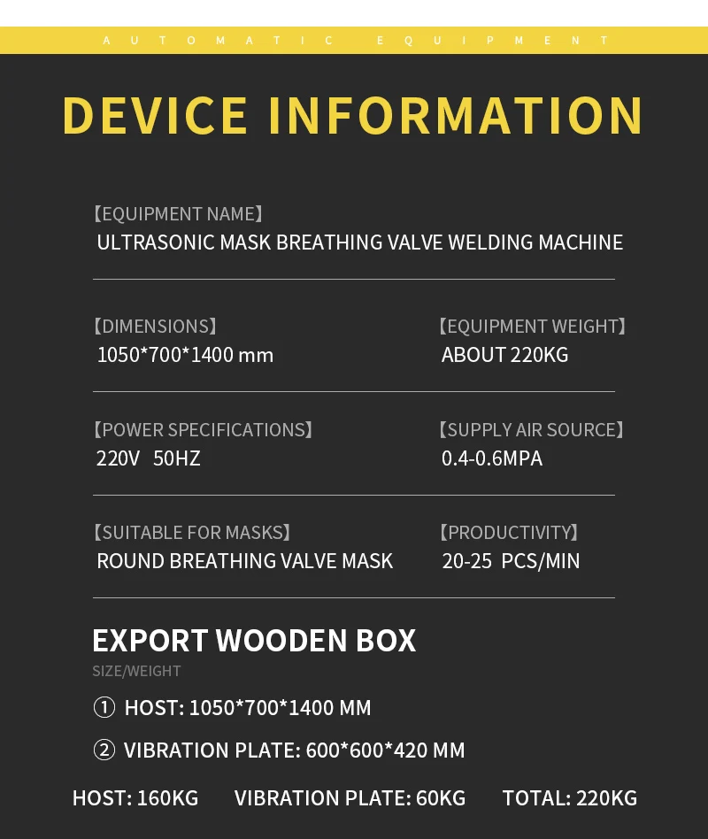 Ultrasonic kn95 n95 kf94 ffp2 ffp3 cup physical breathing valve welding machine