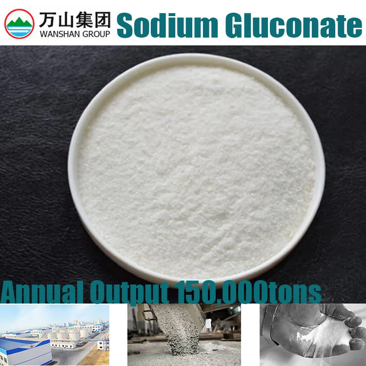 Shandong Weifang Factory Supply Top Quality 99% Sodium Gluconate