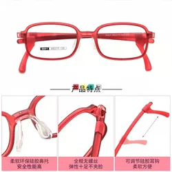 New Design TR90 Fashion Optical Frame No Screw Adjustable Sillicon Ear Hook Kids Teenagers Myopia Glasses Frame