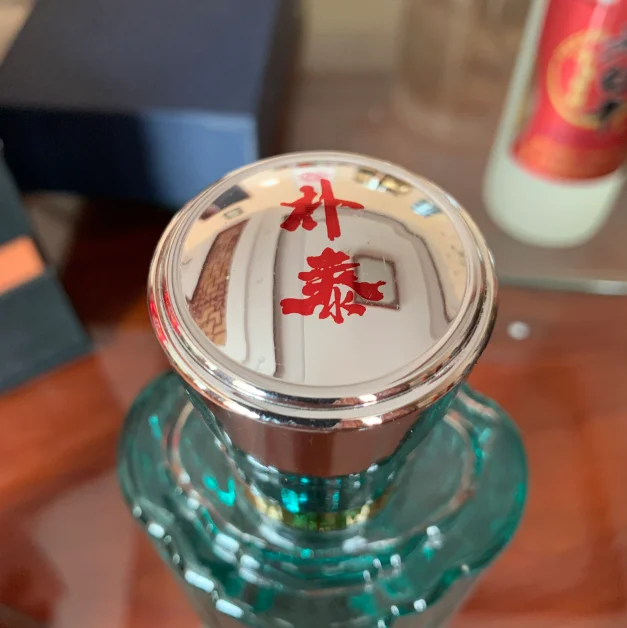 Refined pure grain classic factory direct selling 40-degree aged white dry fragrant grain wine