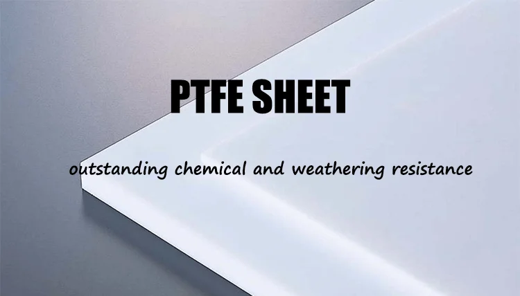 100% ptfe sheet