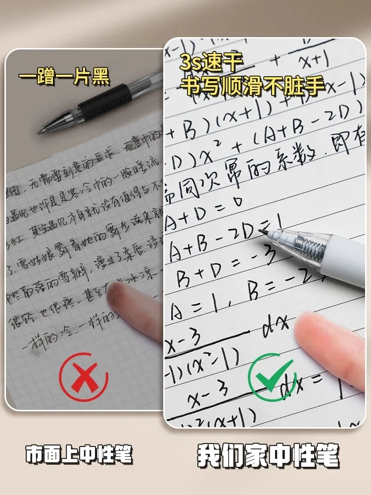 The Pen of University Name