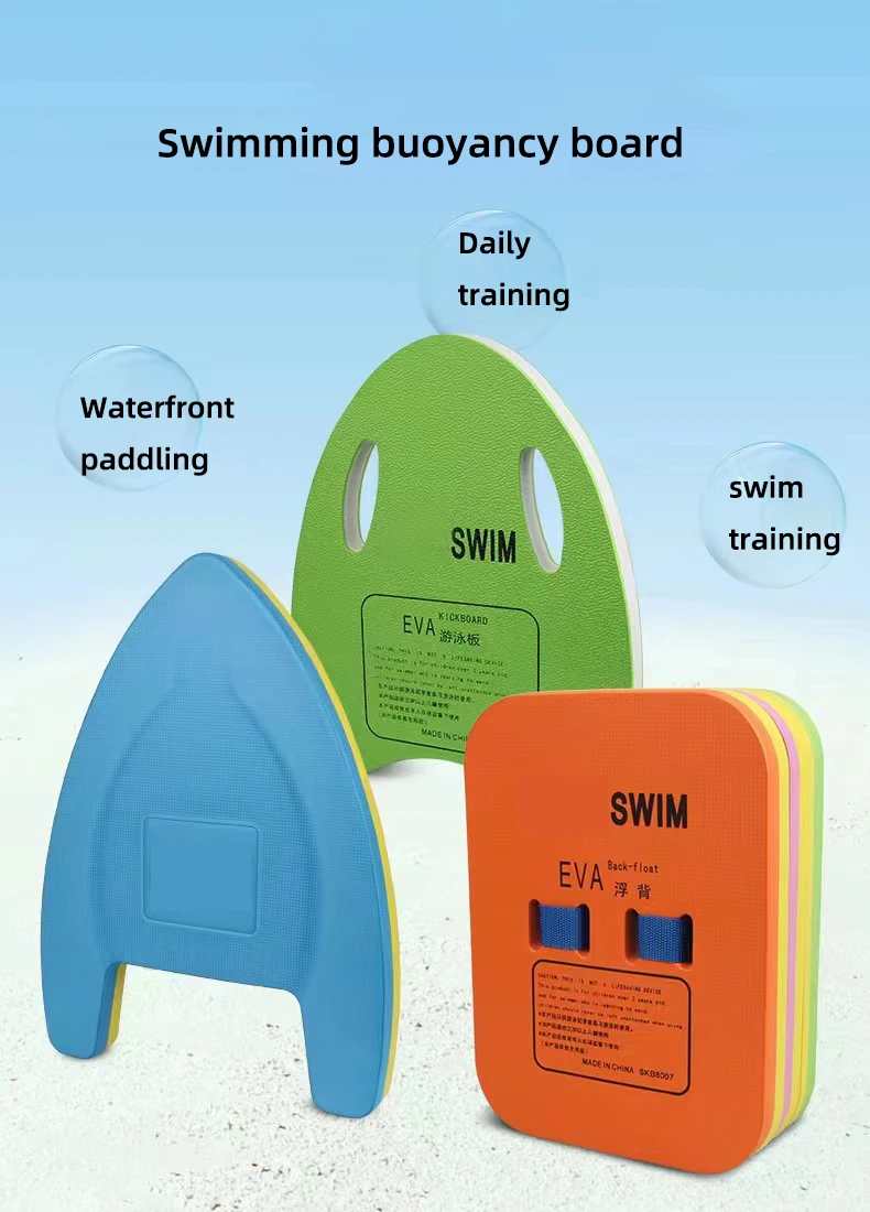 Wholesale Adult Kids Swimming Supplies Water Sports fFoat Swimming Stick Swimming Noodles