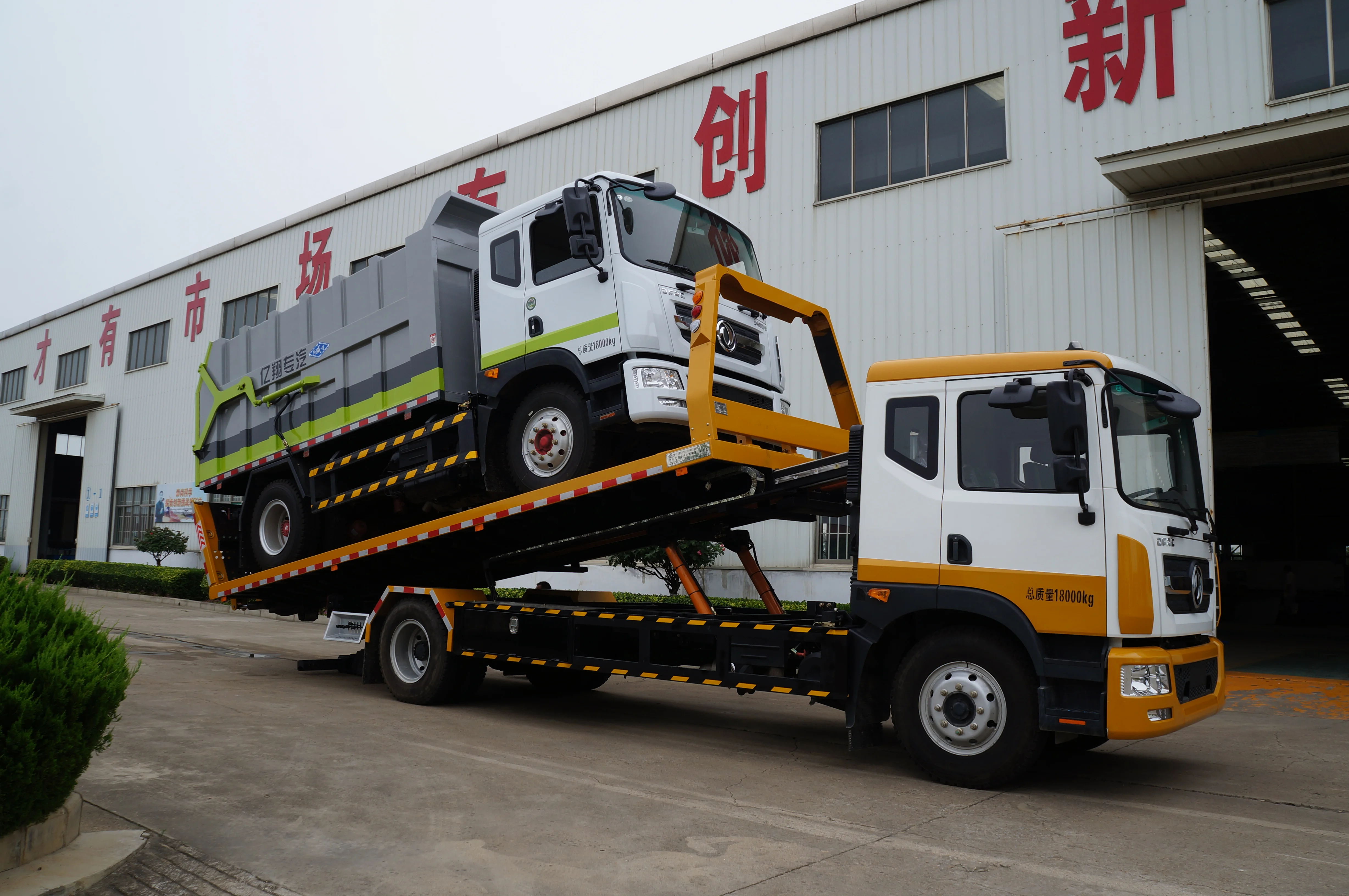High performance new 12 ton 6 wheel electrically hydraulic control left steering crane lift car crane tow wrecker truck