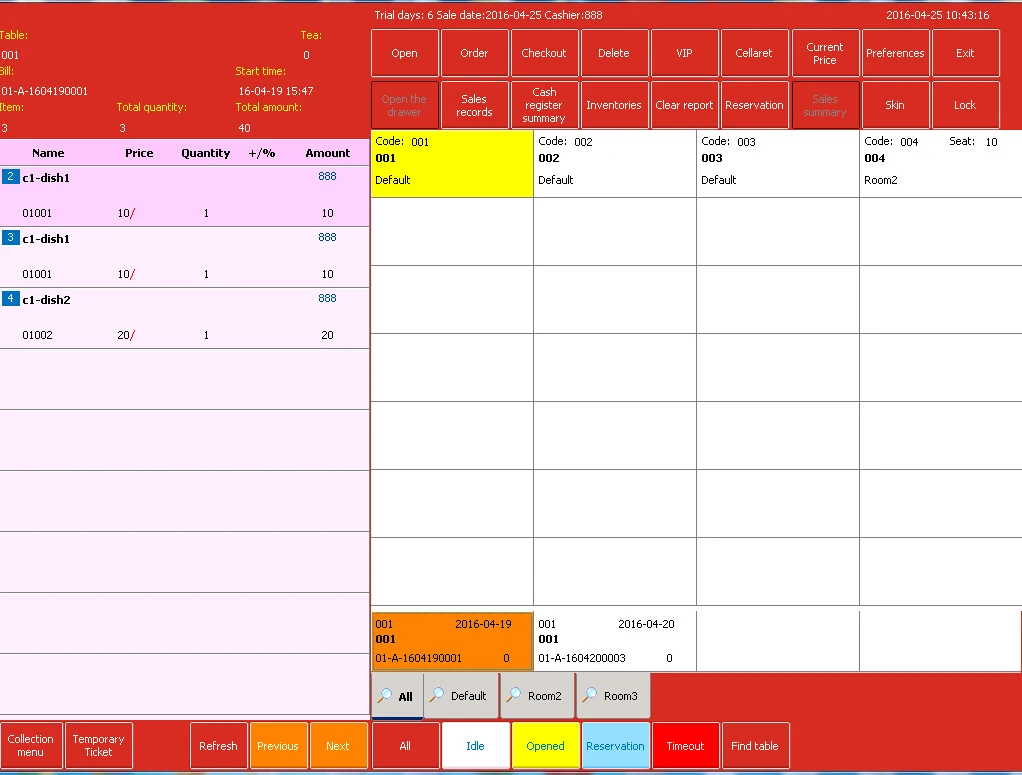Point of sale system pos systems software de punto de venta for retail system