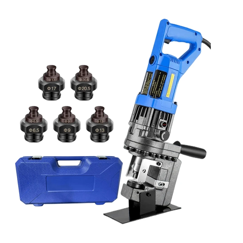 220V Electric Hydraulic Press 5 Dies 6.5/9.0/13/17/Power Punching Hole Puncher for Metal Steel Iron Aluminum Copper Holes