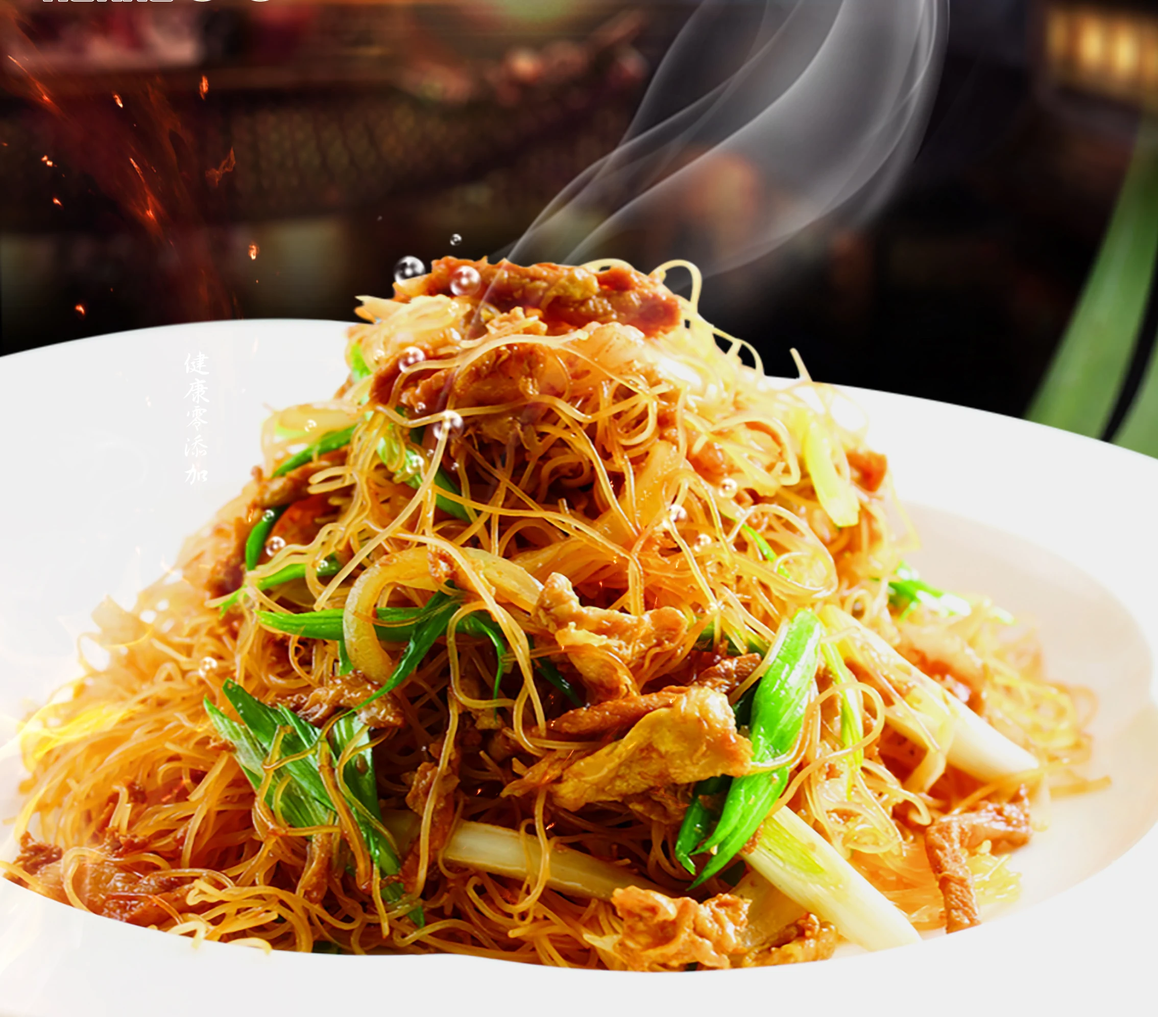 
Custom logo lower fat content Non- Fried Dried Rice Vermicelli Stick flat instant food cold Rice Noodles 