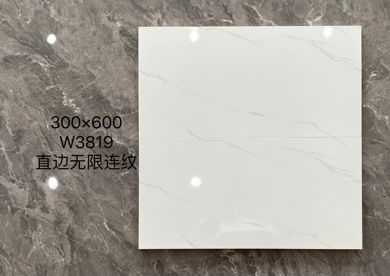 SAIRI Porcelain Wood Plank Rustic Ceramic Tile for Floor and Wall