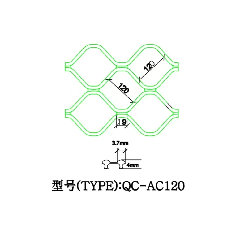 Nice price high quality strong and durable Aluminum ceiling fences or walkway Aluminum alloy mesh