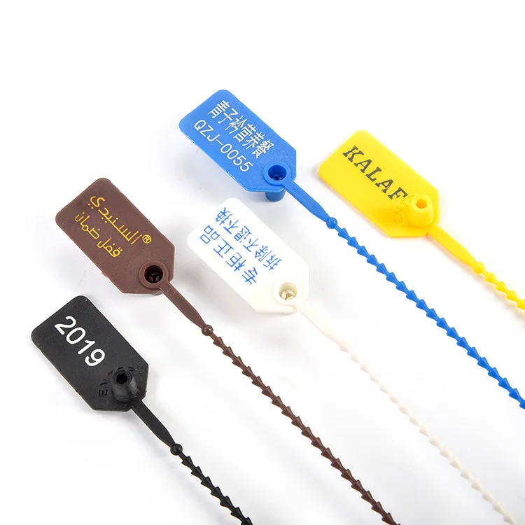 Производитель, высокая безопасность, случайный номер, 230 мм, пластиковая печать для упаковки