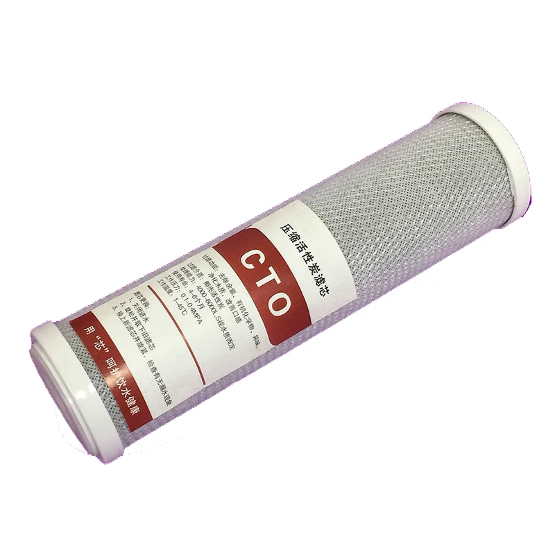 Eco - Friendly industrial activated carbon CTO UDF block filter cartridge for water treatment