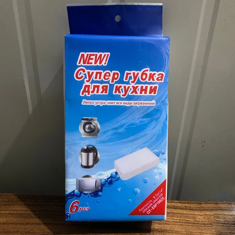 Губка для чистки