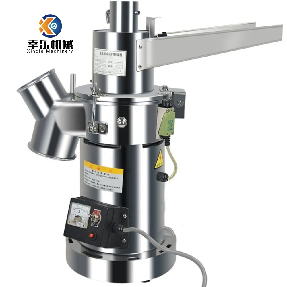 XL-88 Автоматическая небольшая травяной медицины шлифовальный станок аптека сухой травы мака PNS экстракт Ganoderma дробилка фрезерный станок с ЧПУ