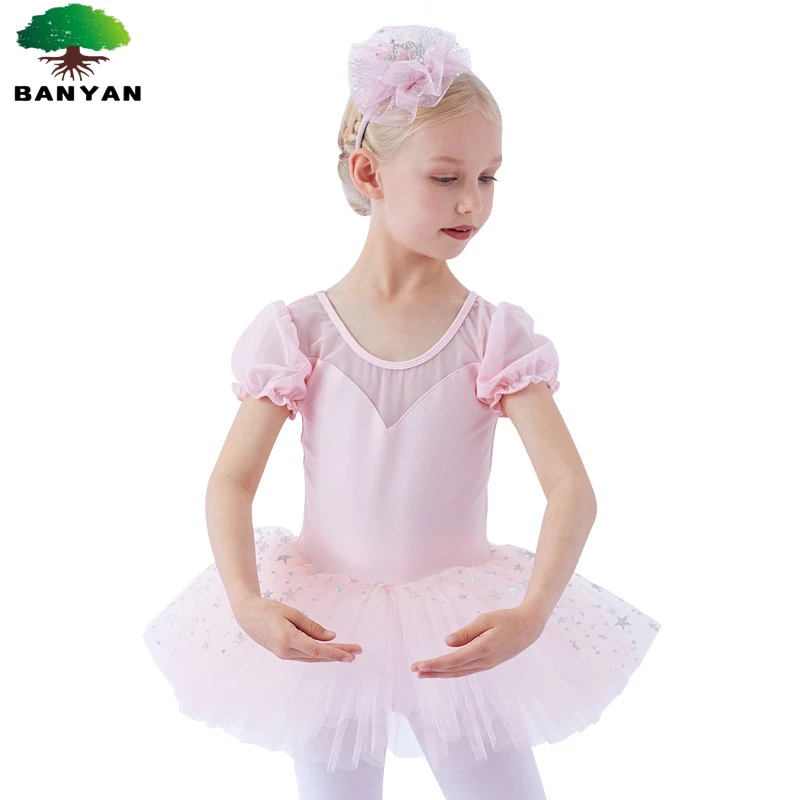 Kids Summer Competition Stage Show Performance Practice Short Sleeved  Fluffy Girls Ballet Tutu Dress Dance Costume Leotards