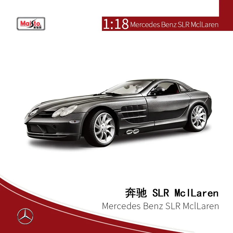 Maisto Mercedes-Benz SLR Opening Doors Simulation Alloy Car Model 1:18 Diecast Car Model Kids Gift