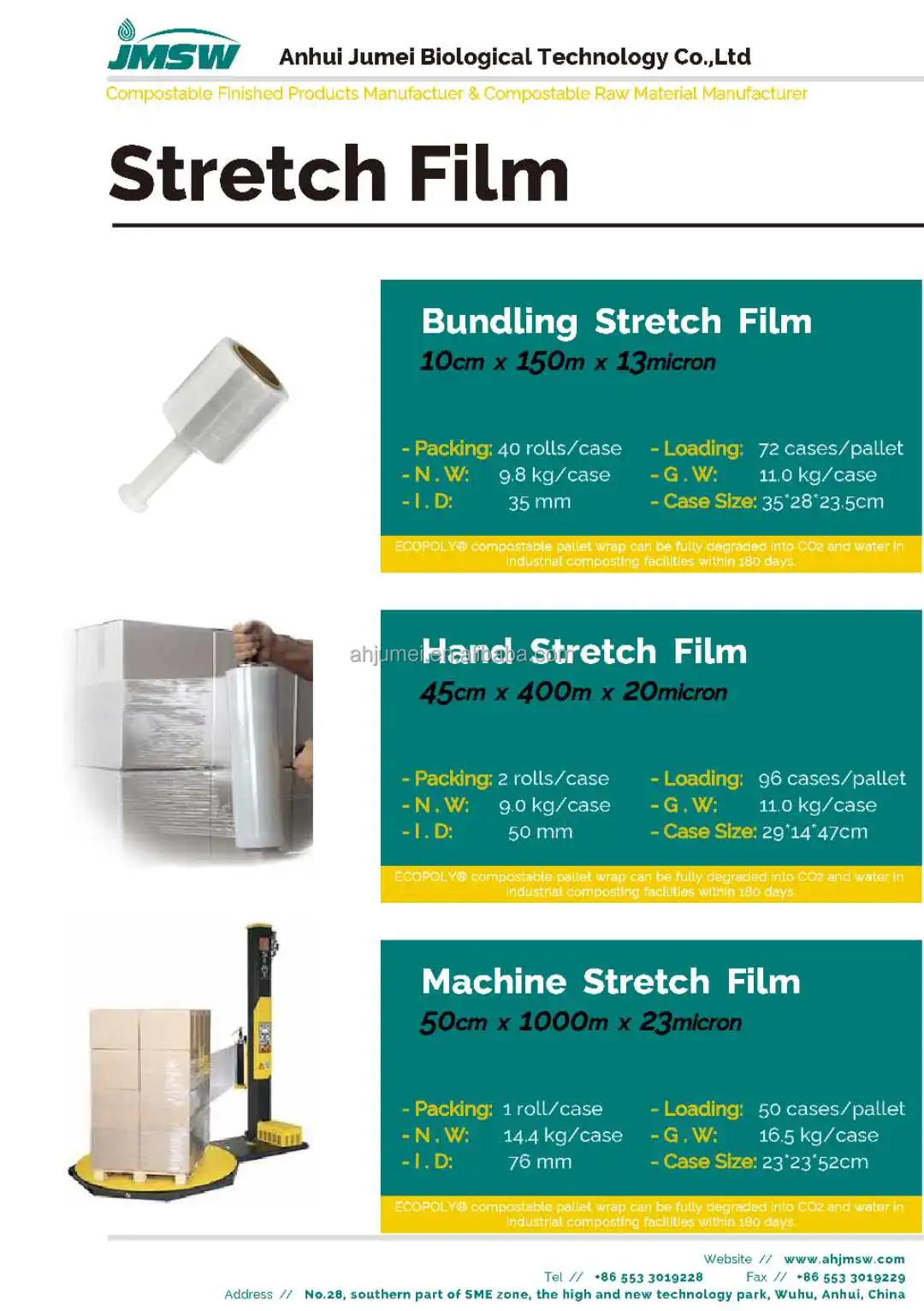 compostable stretch film.jpg