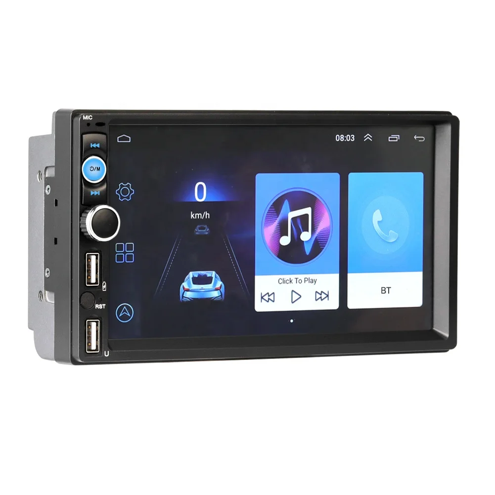 Wholesale 2095 7-inch HD Dual USB Car MP5 Android Navigation All-in-one Reversing Priority Car DVD Player