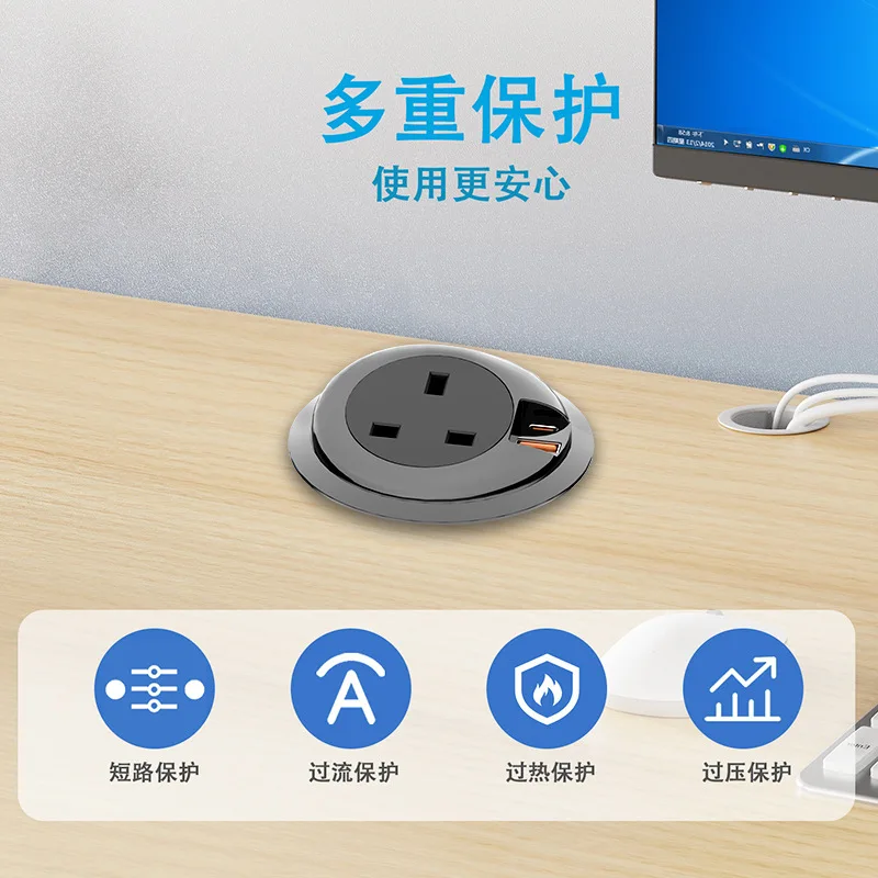Spongde British Standard Round Table Socket Embedded Hidden Concealed Round British Standard Power Supply PD20W Fast Charge