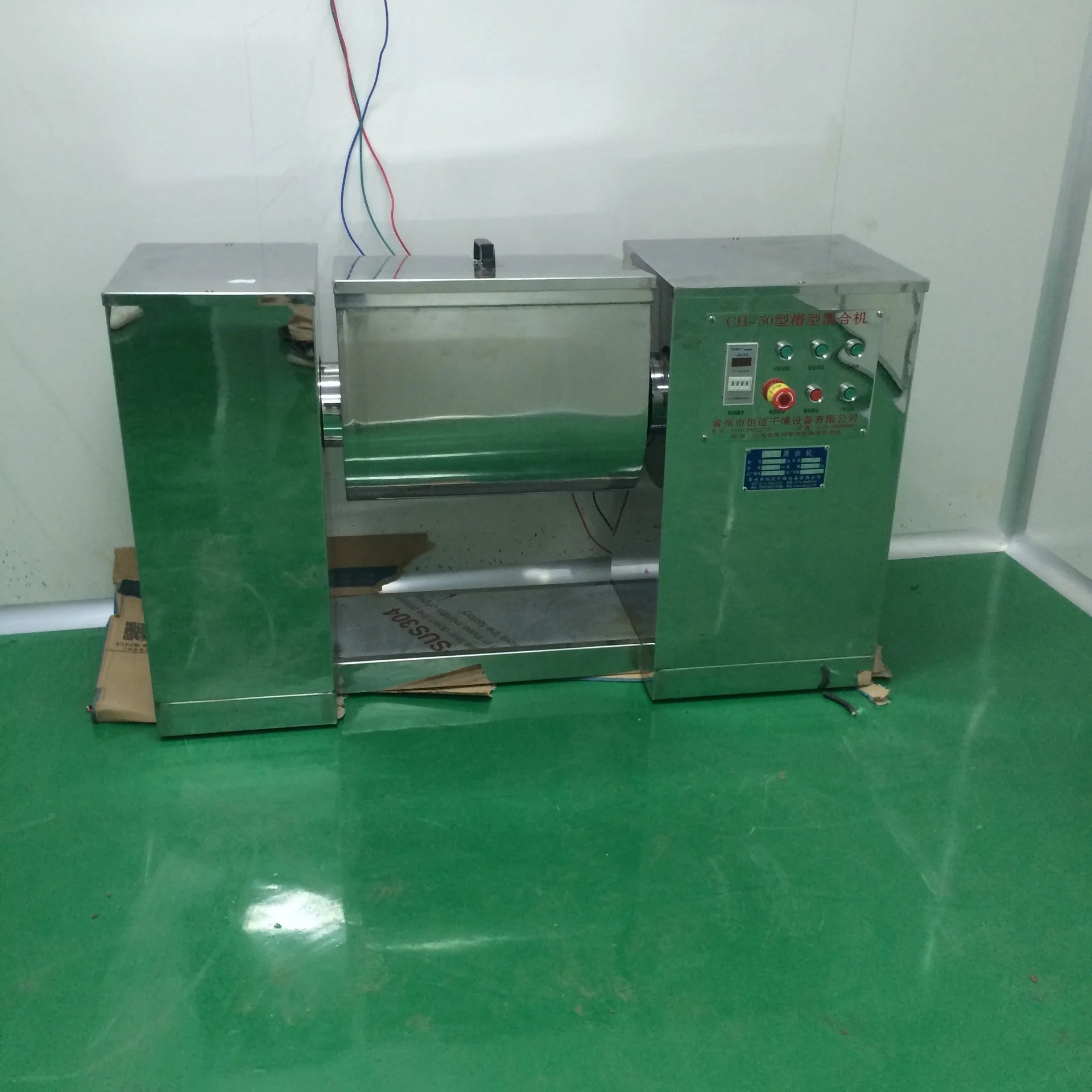 Good efficiency low price paste trough mixing machine mayonnaise making machine mixing machine