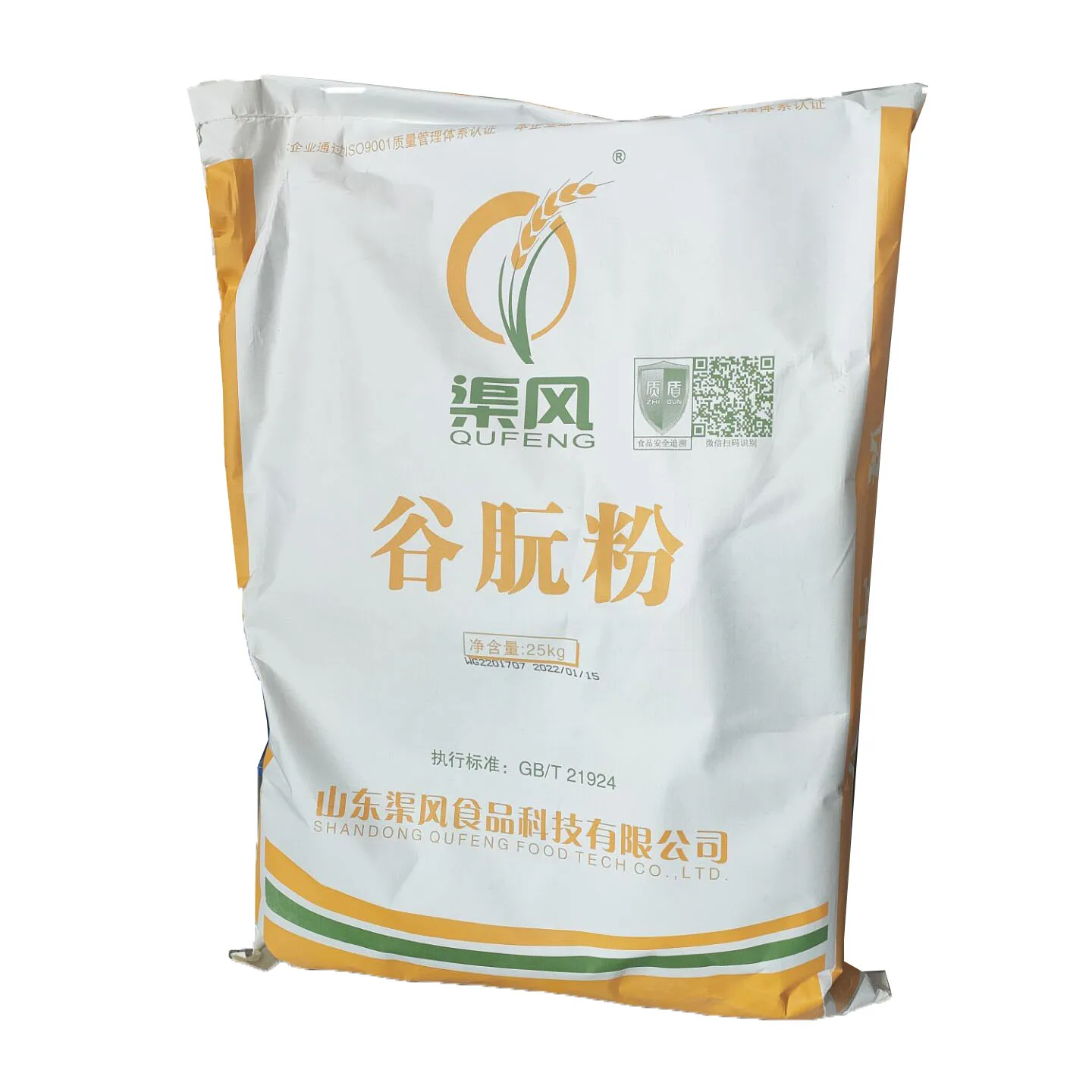 High quality food grade hydrolyzed vital wheat gluten flour powder 25kg for pet fish food