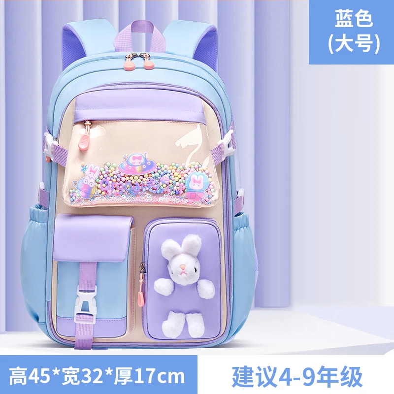 2023 New Multifunctional Waterproof Kids Backpacks Primary School Bag School Bags For Girls