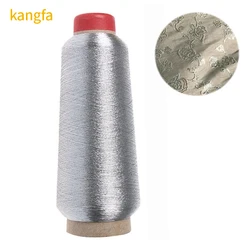Factory Metallic Embroidery Thread 100% polyester metallic yarn sewing thread for garment accessories