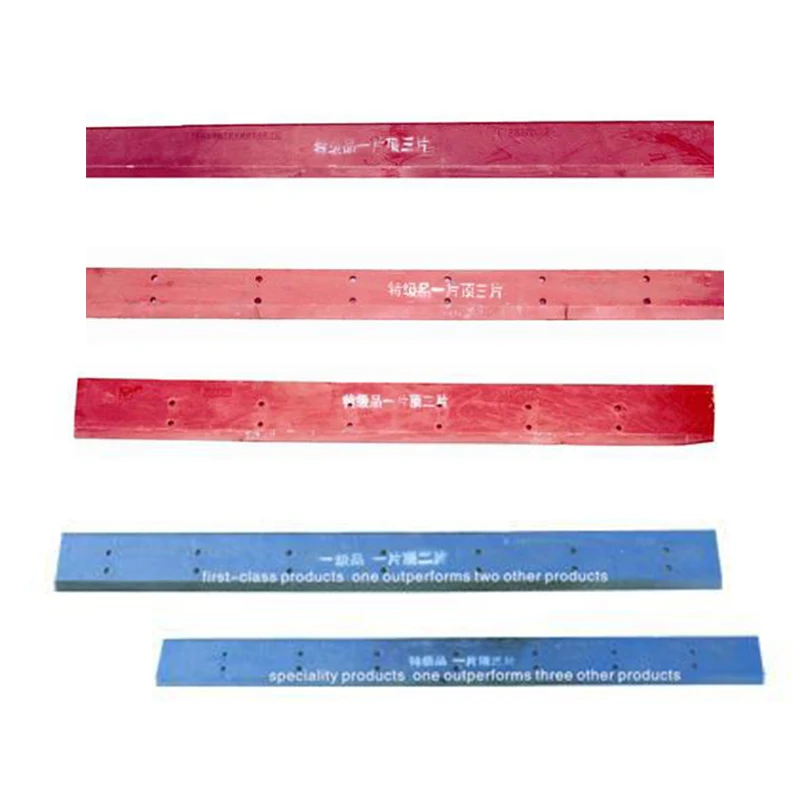 Excavator Blade Xgma 50 Blade 3032 Item No. C020332 Drawing No. 511116E-1(Wj) Specification 3300x292x32 Model Xgma 50