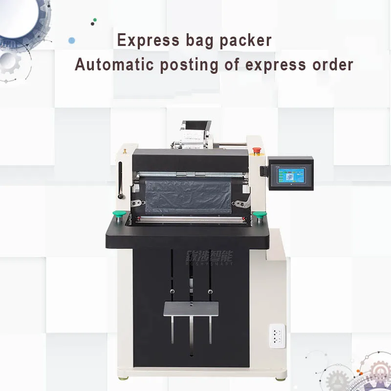 Bags Sealing and Labeling Machine Automatic Express Bag Packer Ecommerce Packing Machine Factory Multifunctional T-shirt Plastic
