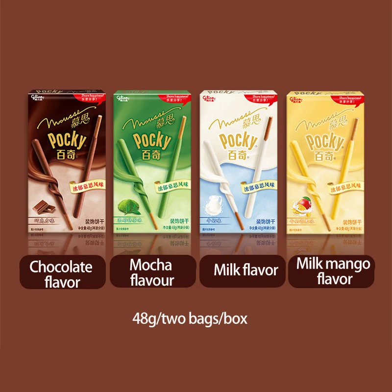 48g2 bags of geligao Matcha mousse flavor finger biscuits pocky sticks biscuits and cookies chocolate biscuits
