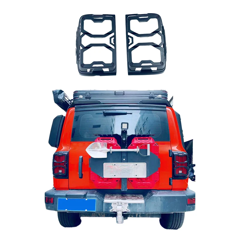 Высокопроизводительный задний фонарь крышка для лампы черного света отделка abs задняя лампа крышка для 300 бака