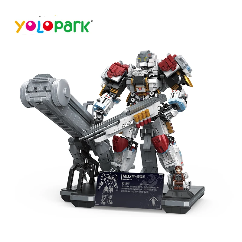 Building Block Comic Figure MU-2 Heavywalker White Shark No. 11 Gift Set toys Stacking Toy Silicone Children Educational Stack