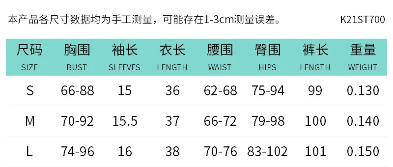O1CN01  (10)