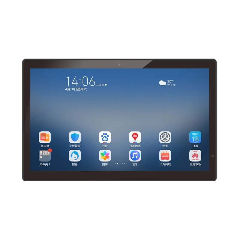 Brand new wall mounted 21.5 inch LCD screen display Android 13 system Advertising digital signage Kiosk machine