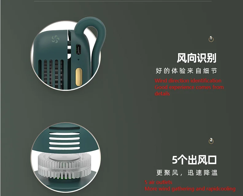 2023 New Design Mini Portable Battery Rechargeable Cooling Hanging Waist Mini Fan