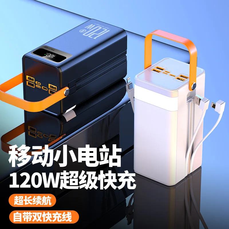 80000mah Super High Capacity Portable Charger with 4USB TYPE-C Output Fast Charging Treasure with LED Display,power banks