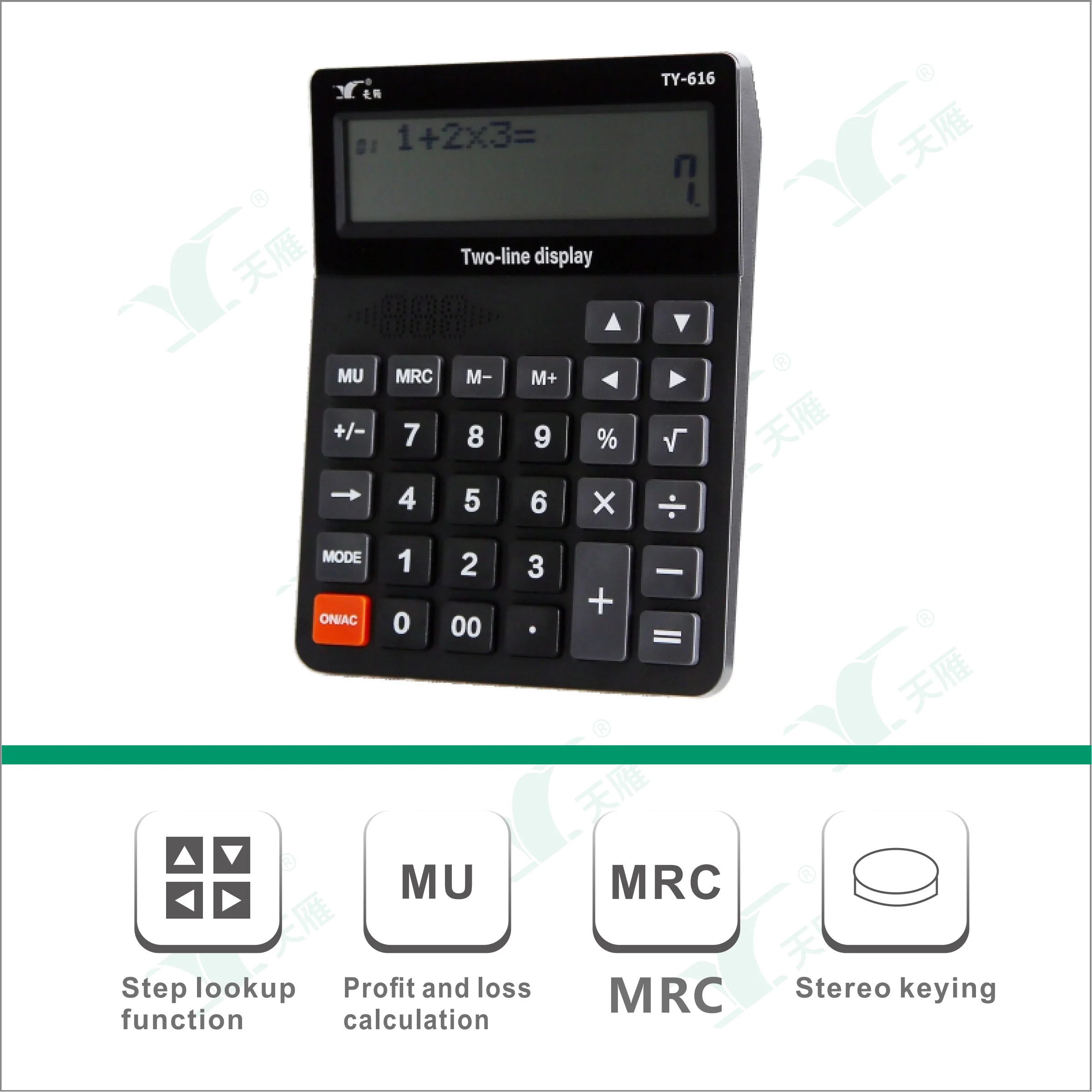 TY616 12 Digit Dual Power Desk AA Battery Solar Energy Cheap Standard Function Electronic Calculator with Large LCD Display