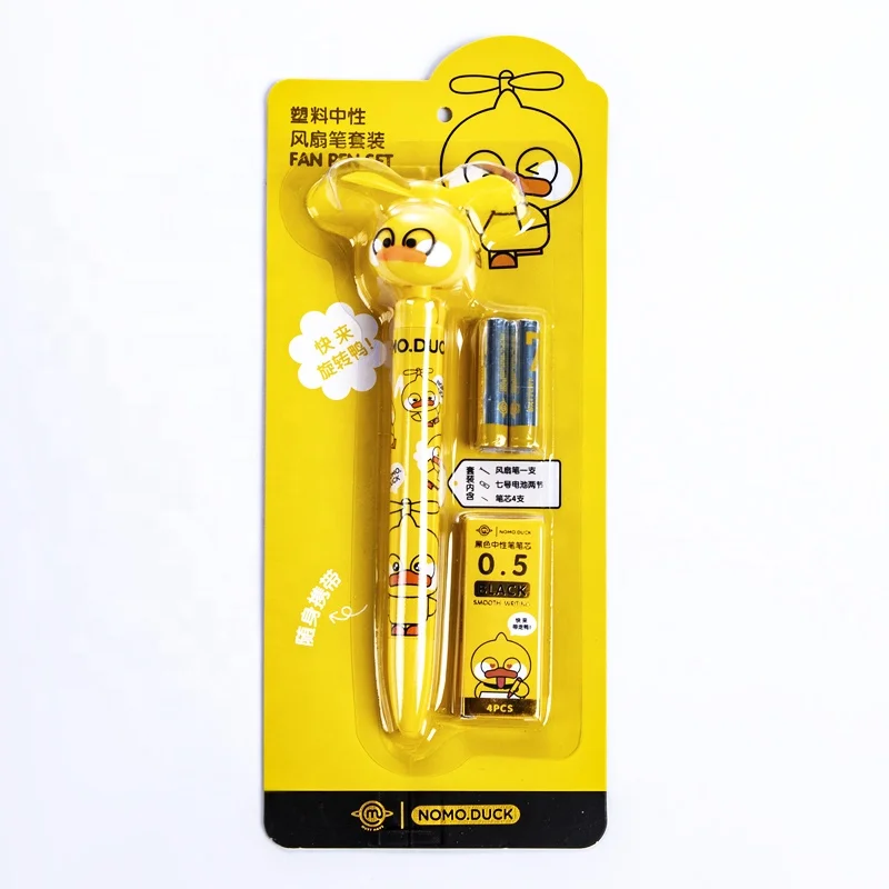 
New Trend Maihe Student Cute Funny Fan Gel Pen With Battery And Black Refill For Free 