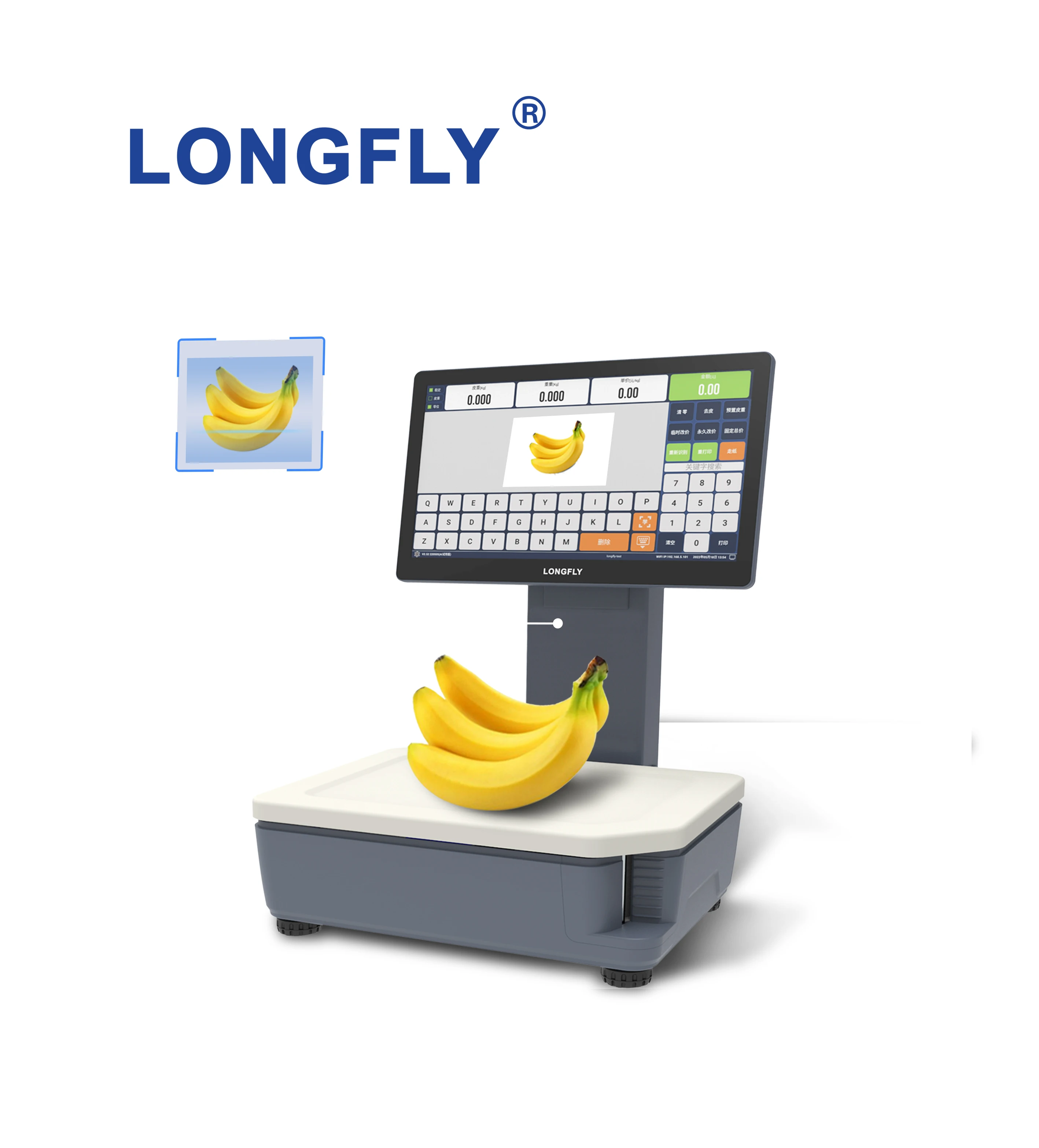 LongFly 15 6 шкала для взвешивания штрих-кодов печать этикеток с сенсорным экраном весы android pos подсчета RK3288