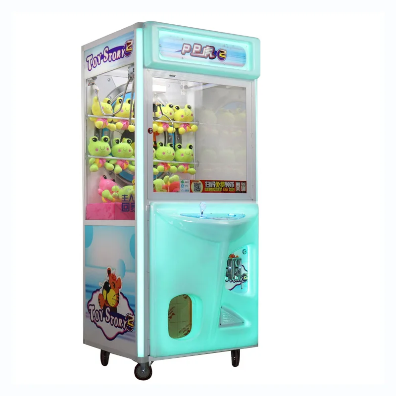 Colorful Park arcade claw game machine arcade claw game machine
