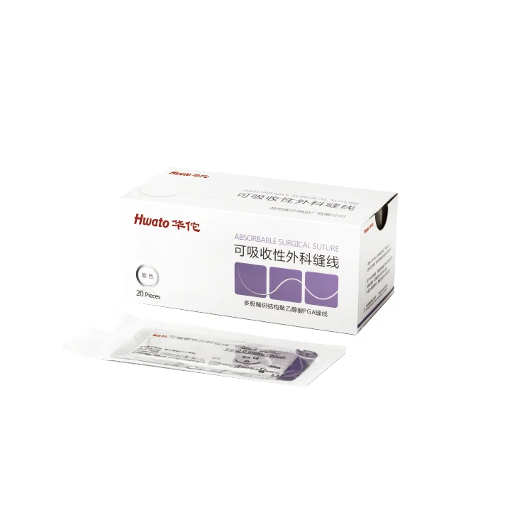 Hwato brand Absorbable surgical sutures